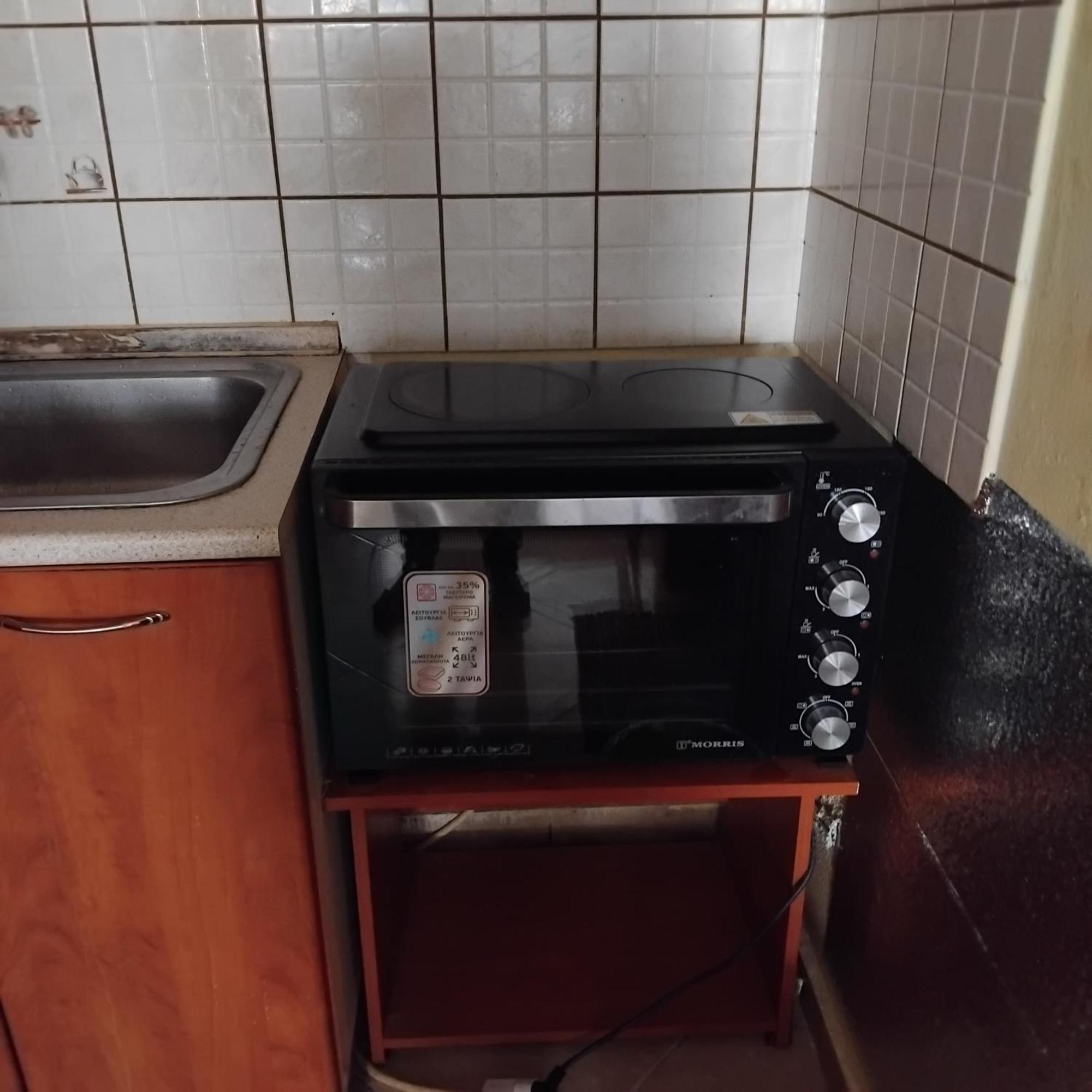 Къща За Гости Пеневи Ofrínion Esterno foto